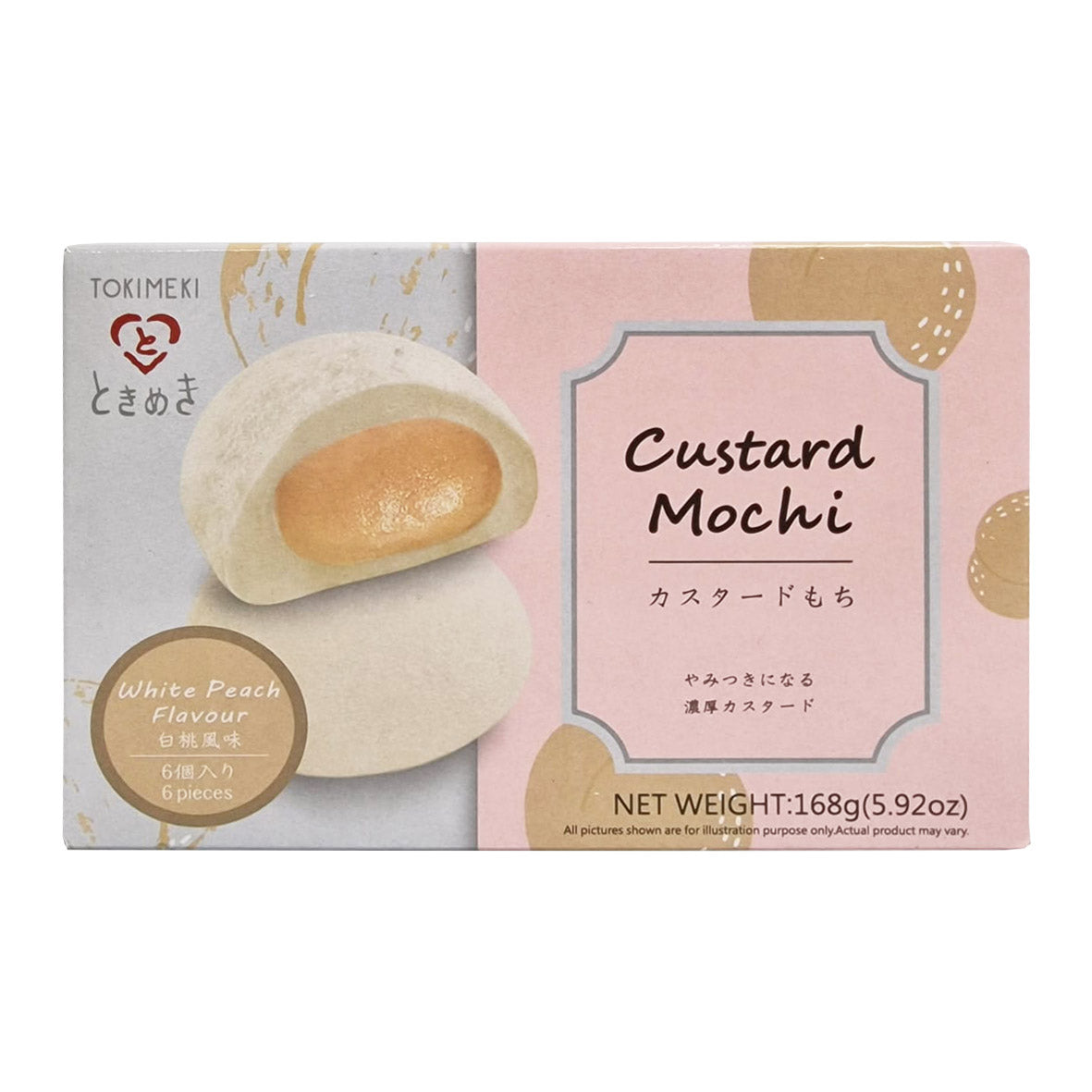 Custard Mochi - White Peach Flavour