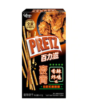 Pretz | Crispy Chicken • Hühnchengeschmack • 41g