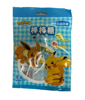 Pokemon | Lutscher • Blau • 60g