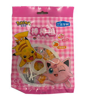 Pokemon | Lutscher • Rosa • 60g